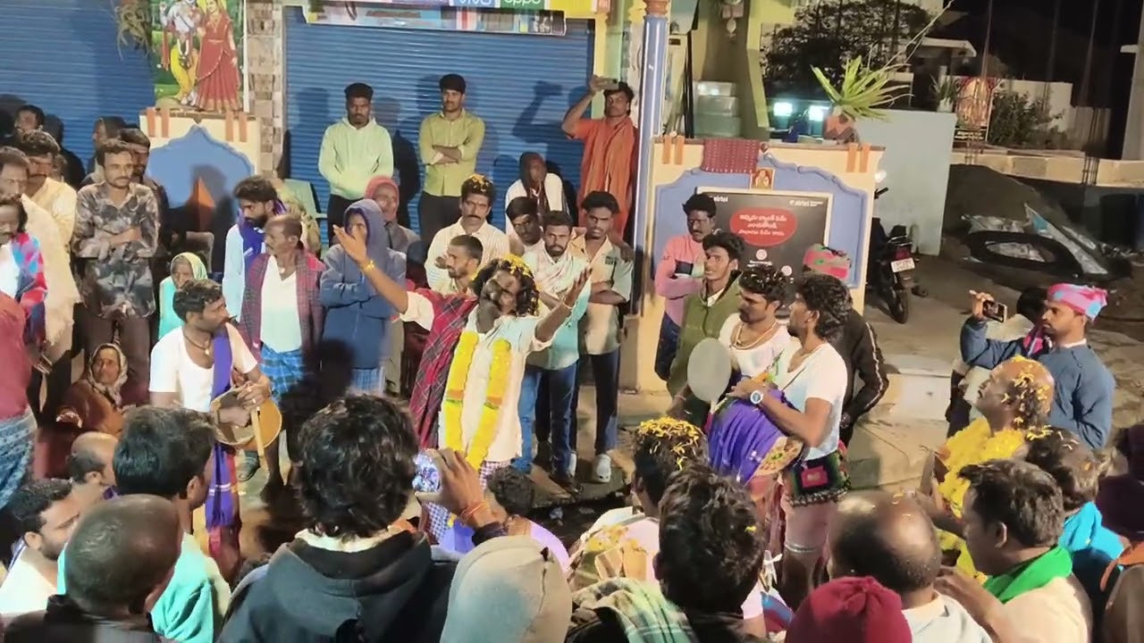 అర్జాపురం suvarata లో దొడ్డి గొల్లు  గురువుగారు వరుసతో సూపర్ 🥰🥰🥰🥰♥️♥️