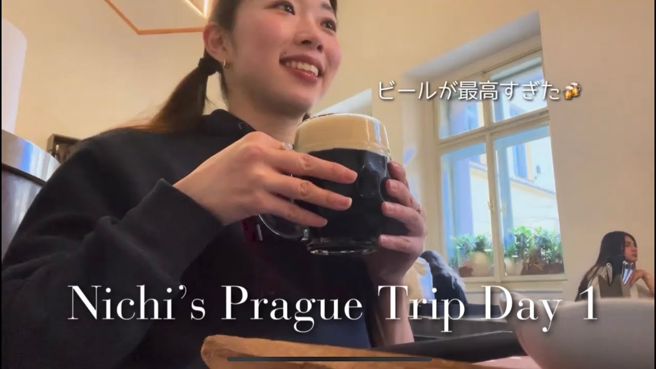 【Prague Vlog Day1 】美味しいご飯と編み物で癒された1日　A Day of Delicious Food and Relaxing Knitting