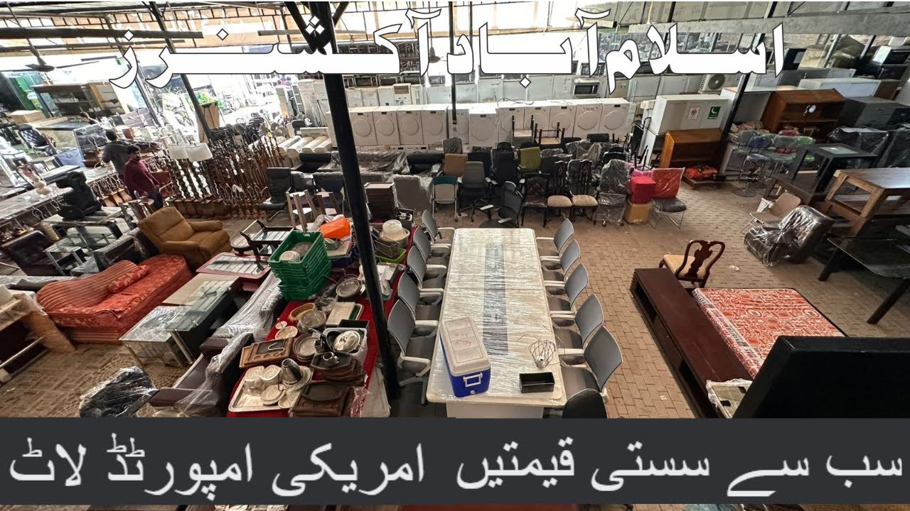 Best American Imported Stock in Pakistan | Top Deals at Islamabad Auctioneers – Elite Bazar