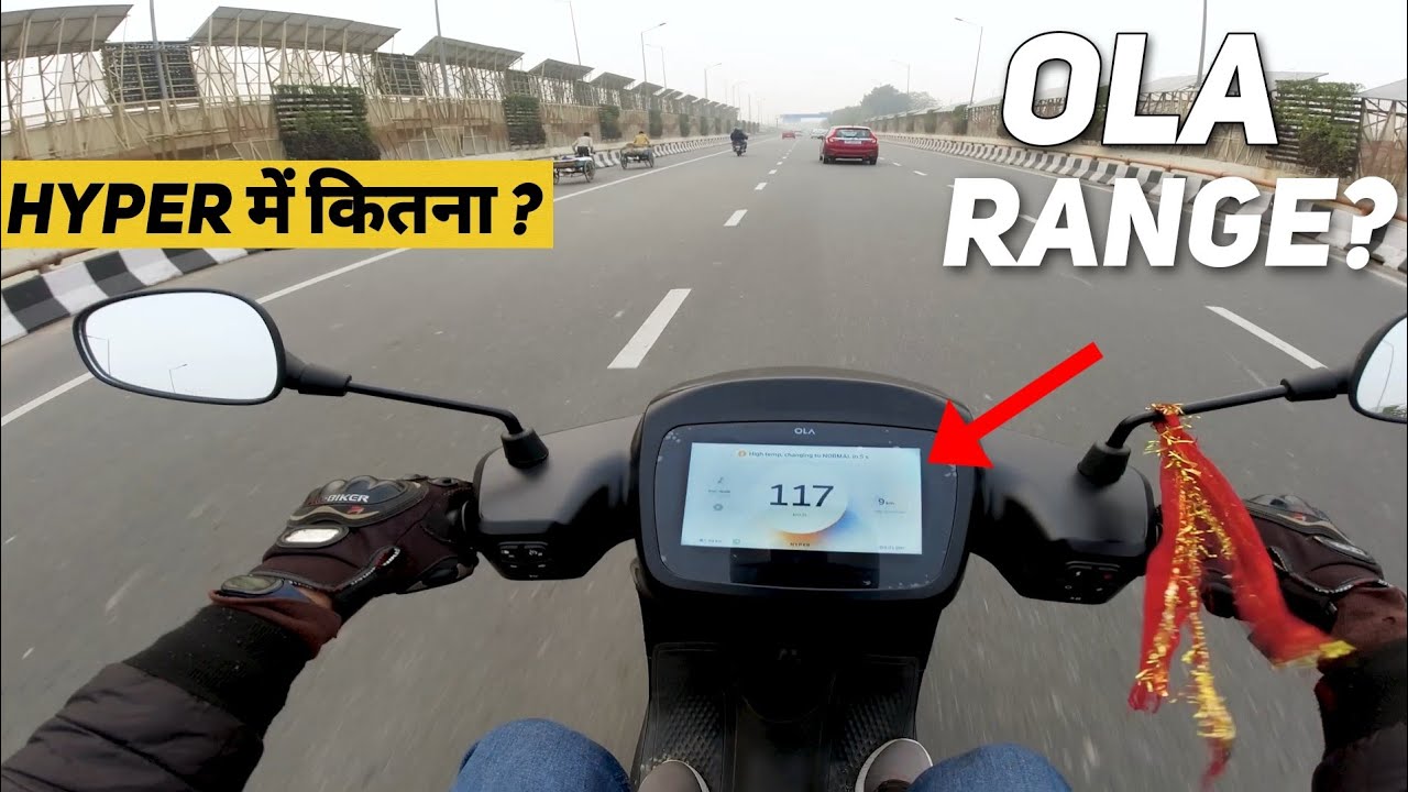 Hyper mode Range Test , Ola s1 pro heating🥵