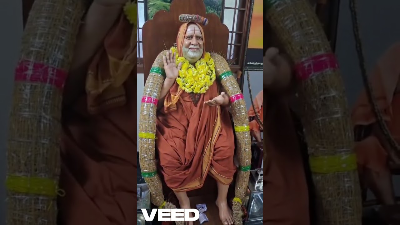 Namasangeerthanam