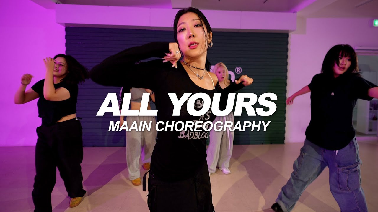 Normani - All Yours | Maain Choreography