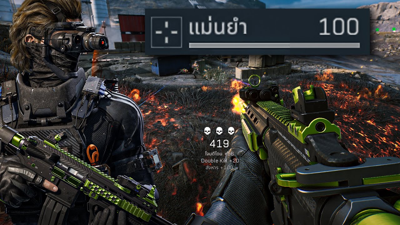 [Delta Force Mobile] - โคตรโกง ! (K416) สูตรแต่งแม่นยำ 100 วิ่งชนยับงานนี้
