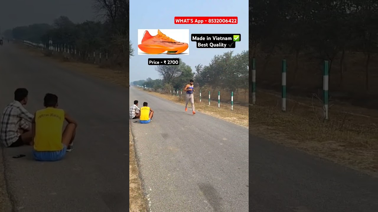 UP Police Constable Running video #uppolice #uppolicebharti #running