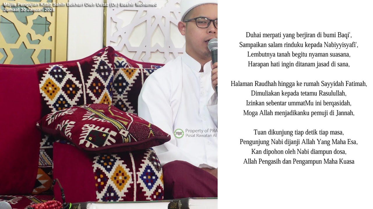 Majlis Dhuha, Bacaan Hizib Bahar dan Pengajian Kitab Jumaat 30 Januari 2026