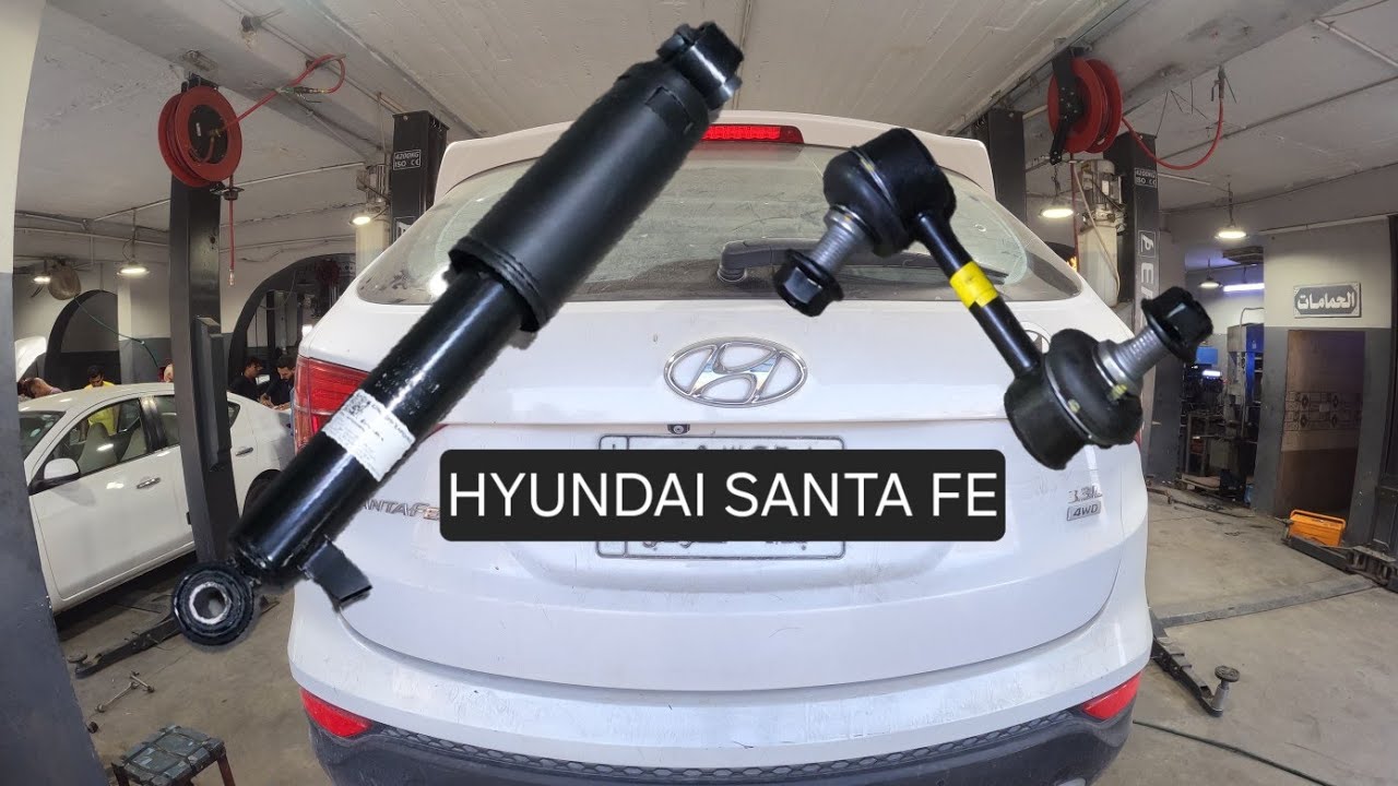 замена заднего амортизатора - стойки заднего стабилизатора ... Hyundai Santa Fe 4WD 2013-2019
