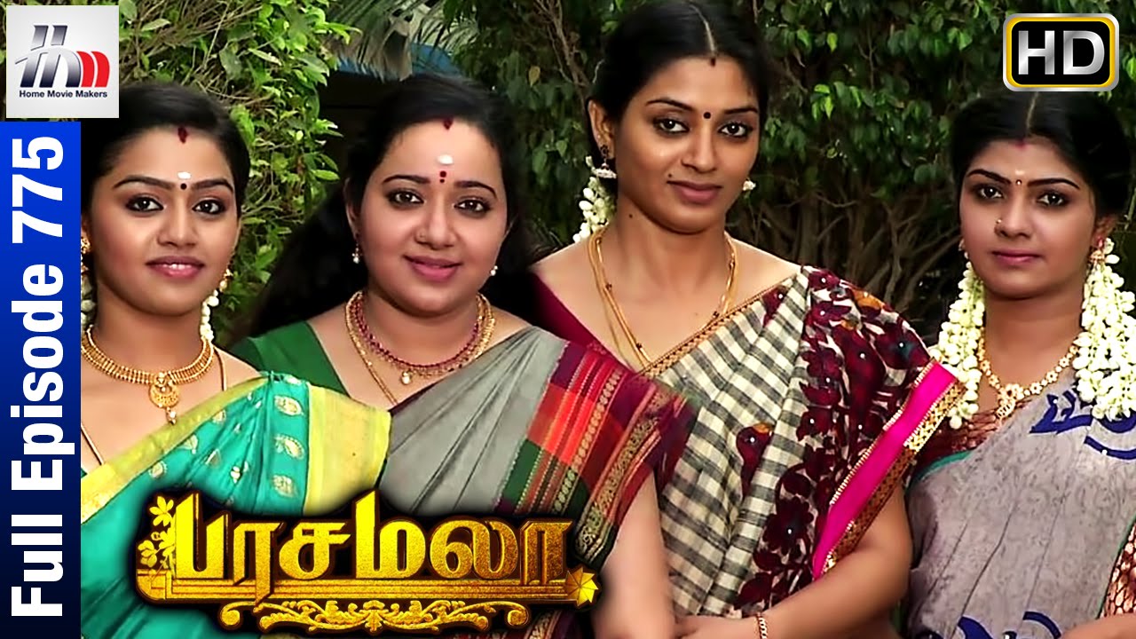 Pasamalar Tamil Serial | Full Episode 775 |02nd May 2016 | Home Movie Makers