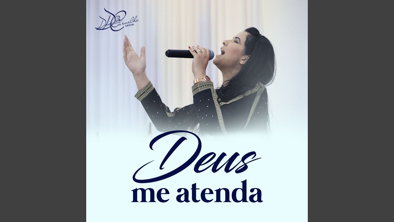 Deus Me Atenda
