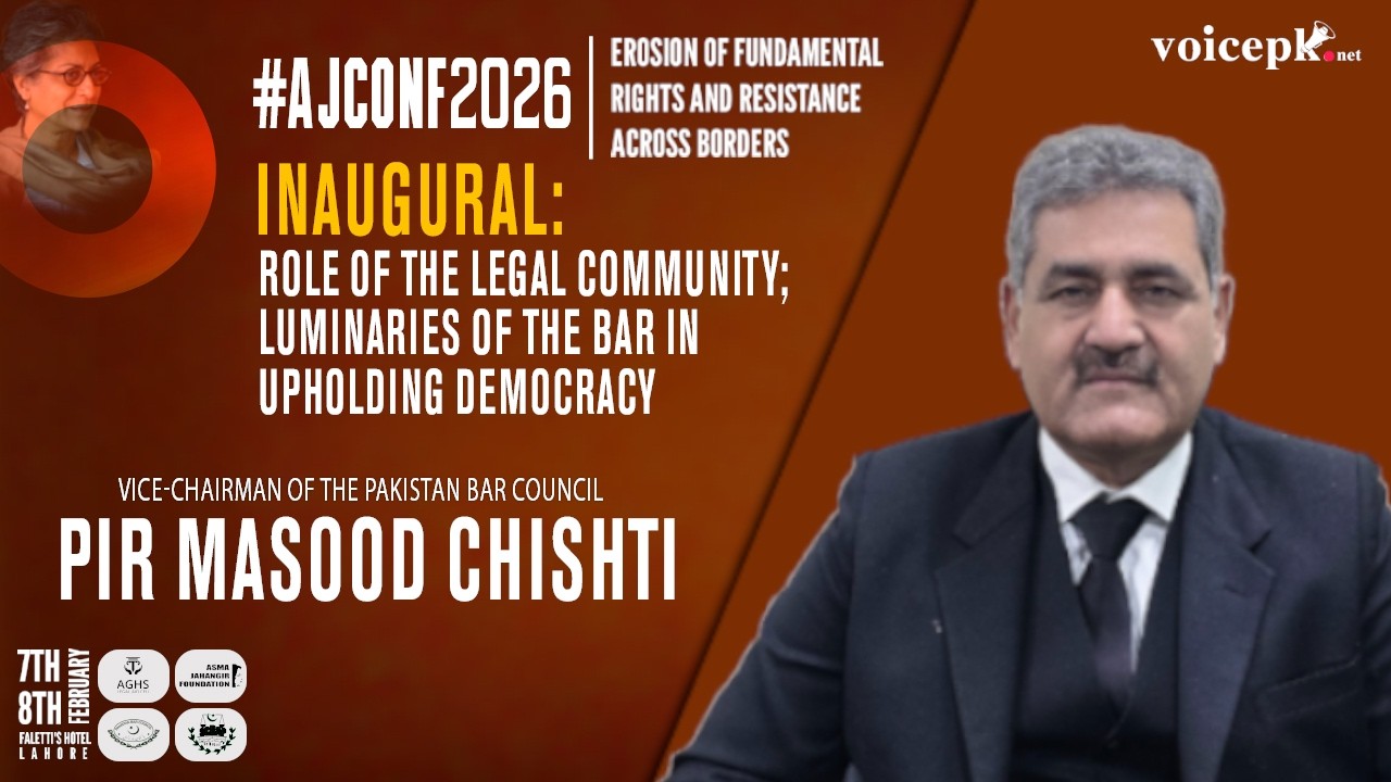 AJCONF 2026 | Inaugural | Pir Masood Chishti | Vice-Chairman of the Pakistan Bar Council