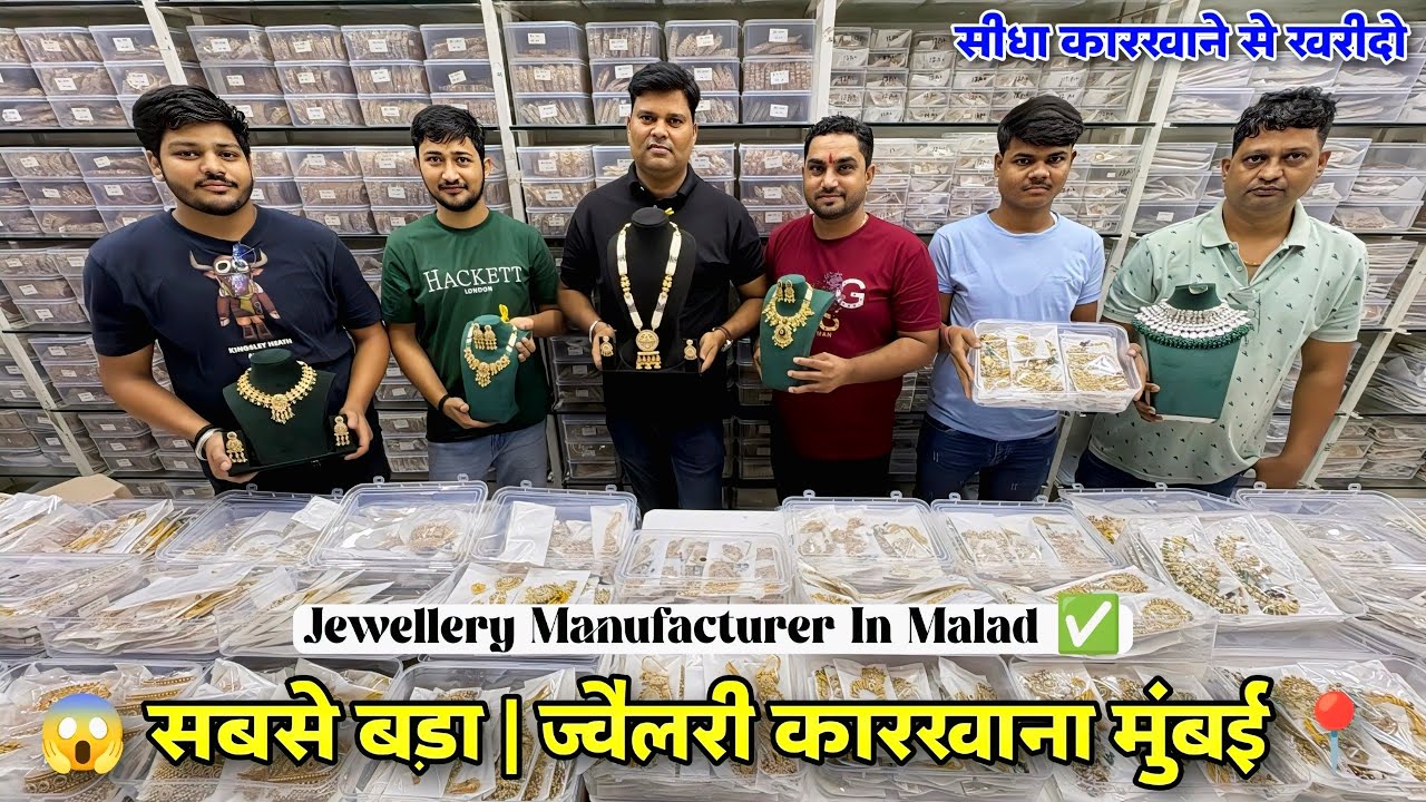 Artificial Jewellery Manufacturing Factory | Mumbai Jewellery Wholesale Market | Imitation Jewellery