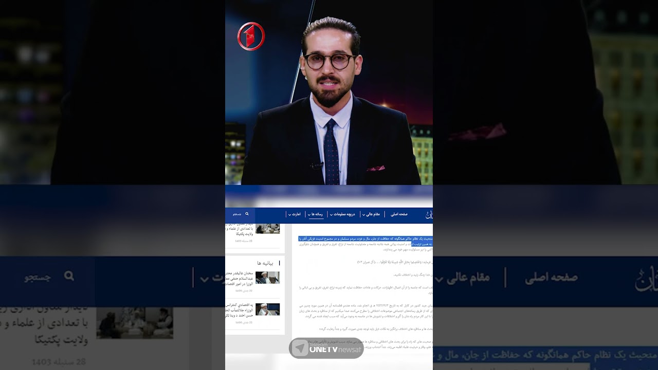 ذبیح&zwnj;الله مجاهد، ازعالمان کشور خواسته که از بیان مسایلی که مردم درک کافی از آن&zwnj;ها ندارند، پرهیز کنند