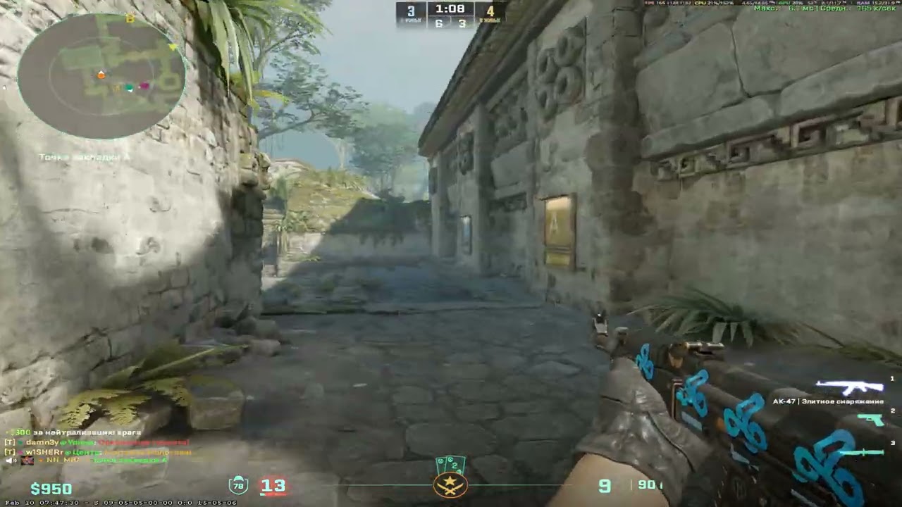 Counter strike 2 2026 02 13   14 32 18 16 DVR