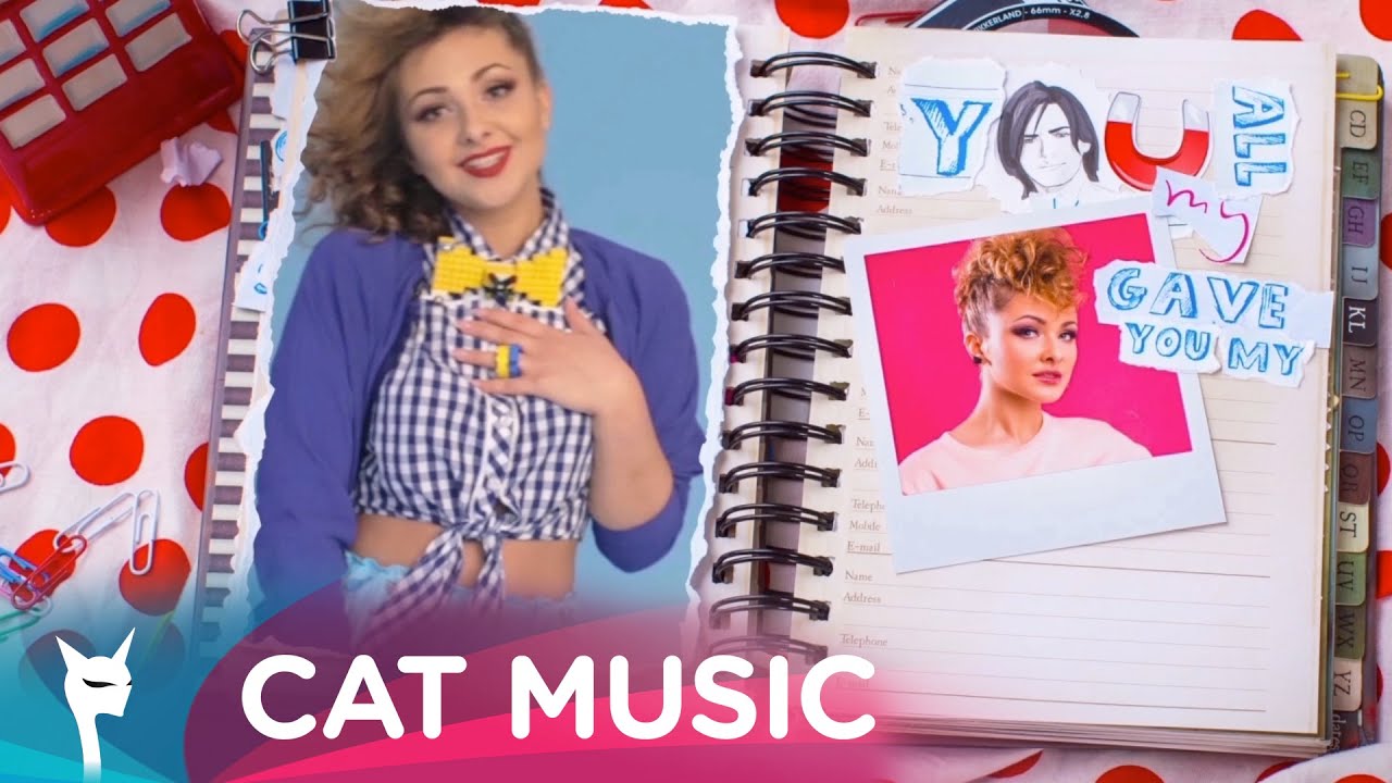 Dya - Perfect play (Lyric Video)