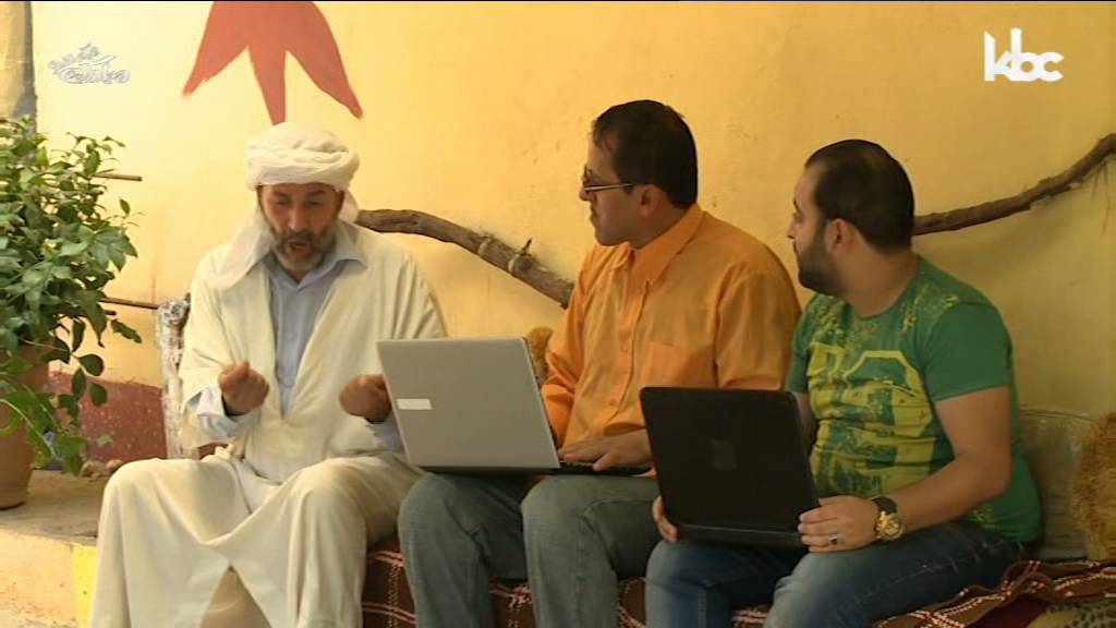 KBC TV - HOM ...حكومة (La Connexion)