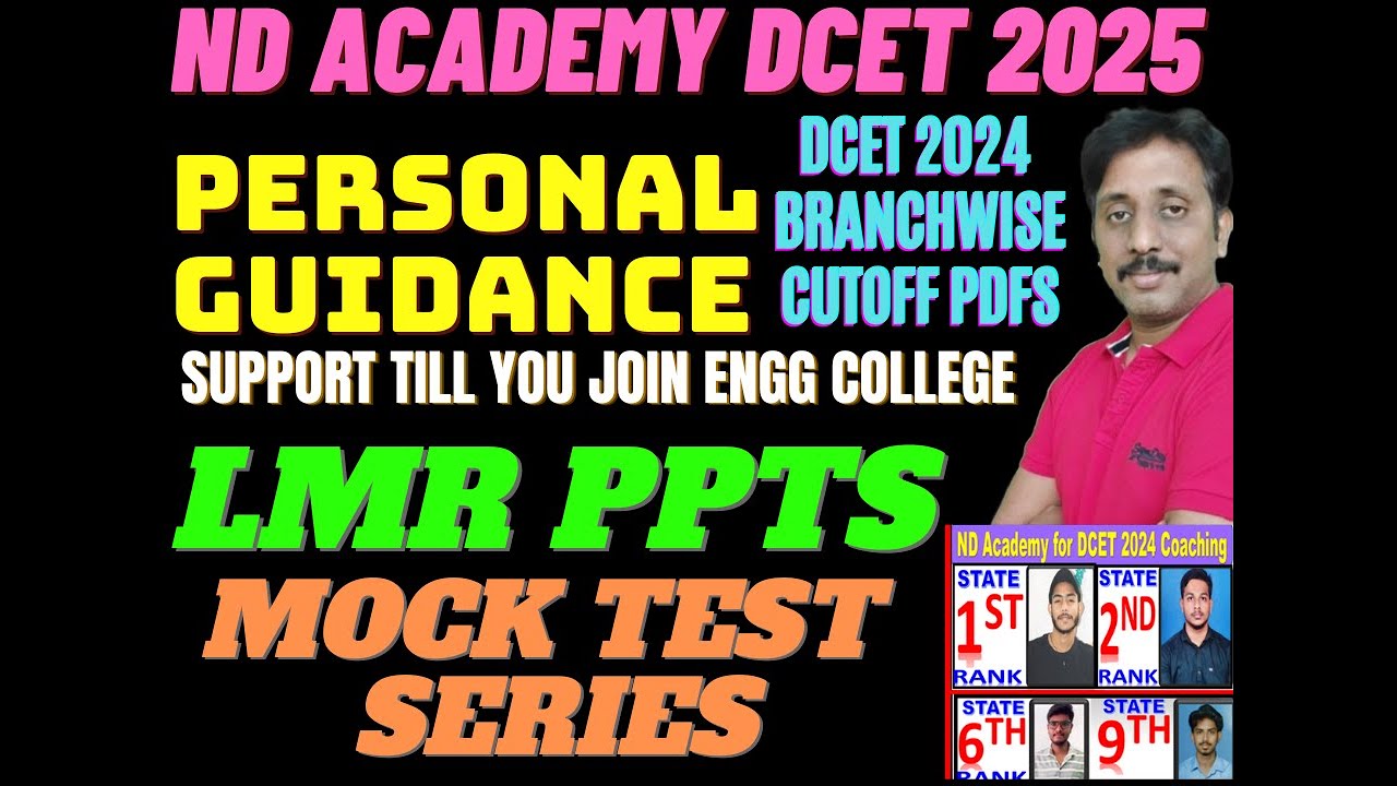 PERSONAL GUIDANCE |DCET 2024 CUTOFF SORTED PDF |LMR PPT |DCET 2025 MOCK TEST SERIES COURSE LAUNCHED