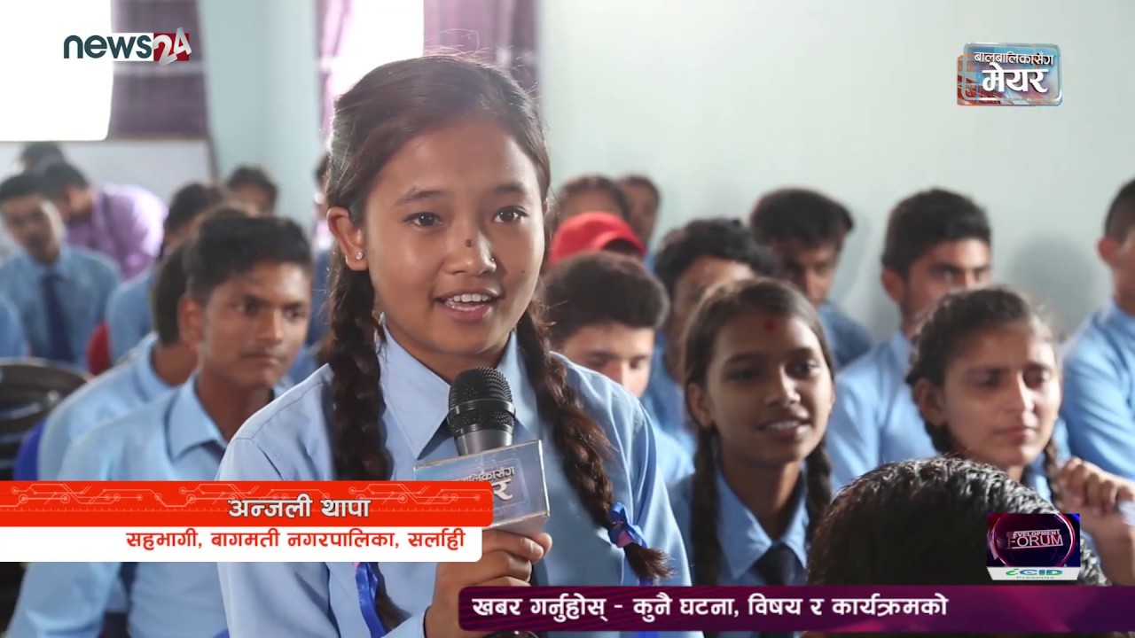 Balbalika Sanga Mayor || Episode 70|| Bagmati Municipality Sarlahi || With Mayor Bharat Kumar Thapa