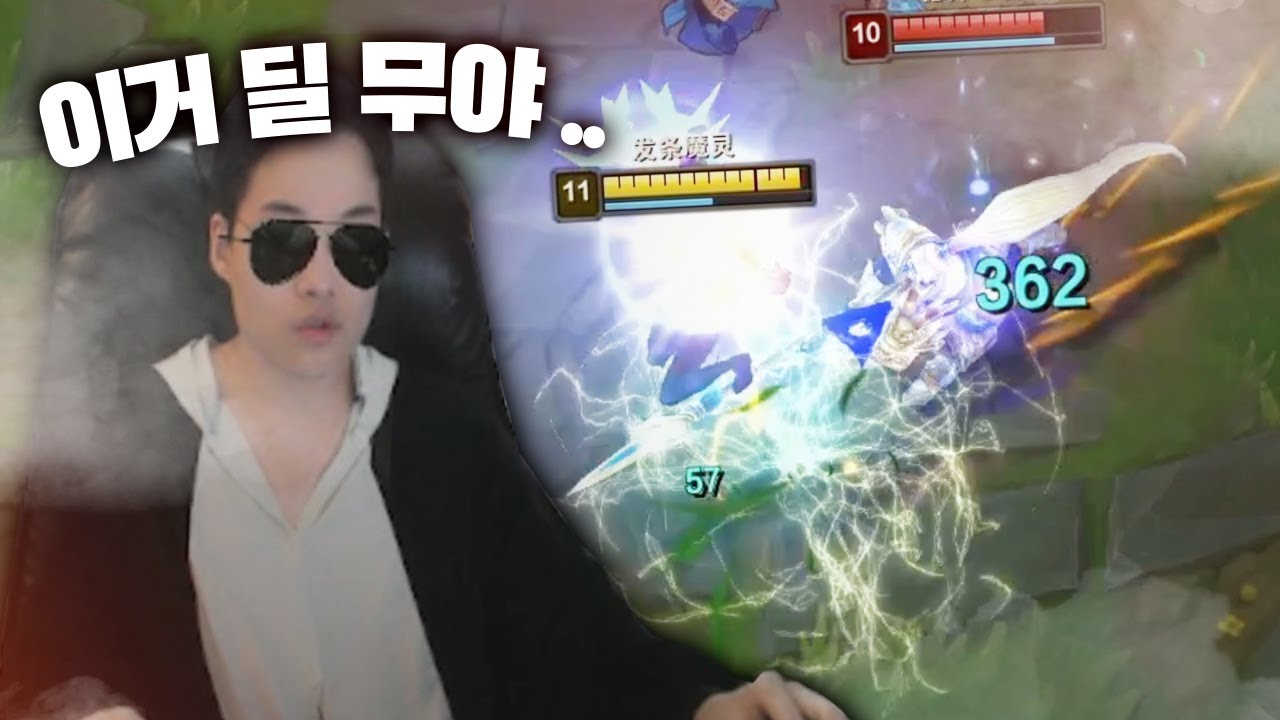 【 본점(짜오)의 맛을 보게된 사람 】