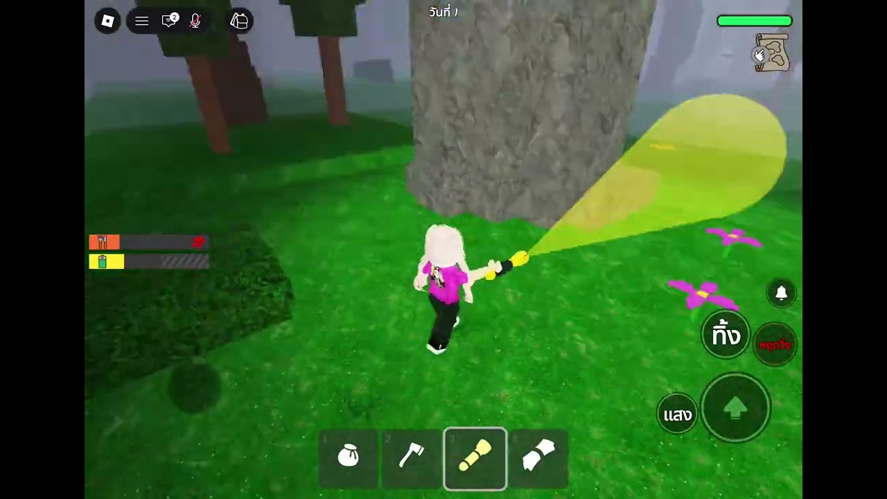  @Roblox #roblox