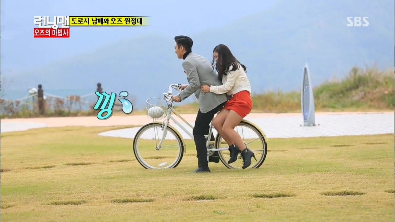 탑, 김유정 태우고 힘겨운 주행 @런닝맨 131103