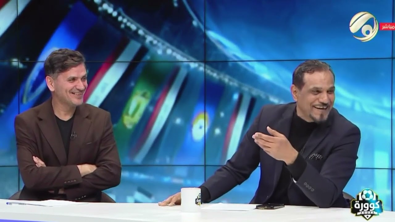 ميثم عادل يرد على بعض جمهور الشرطة بعد اتهامه بالانتقاص  : اضربوا راسكم بالحايط وارائكم ما تهمني