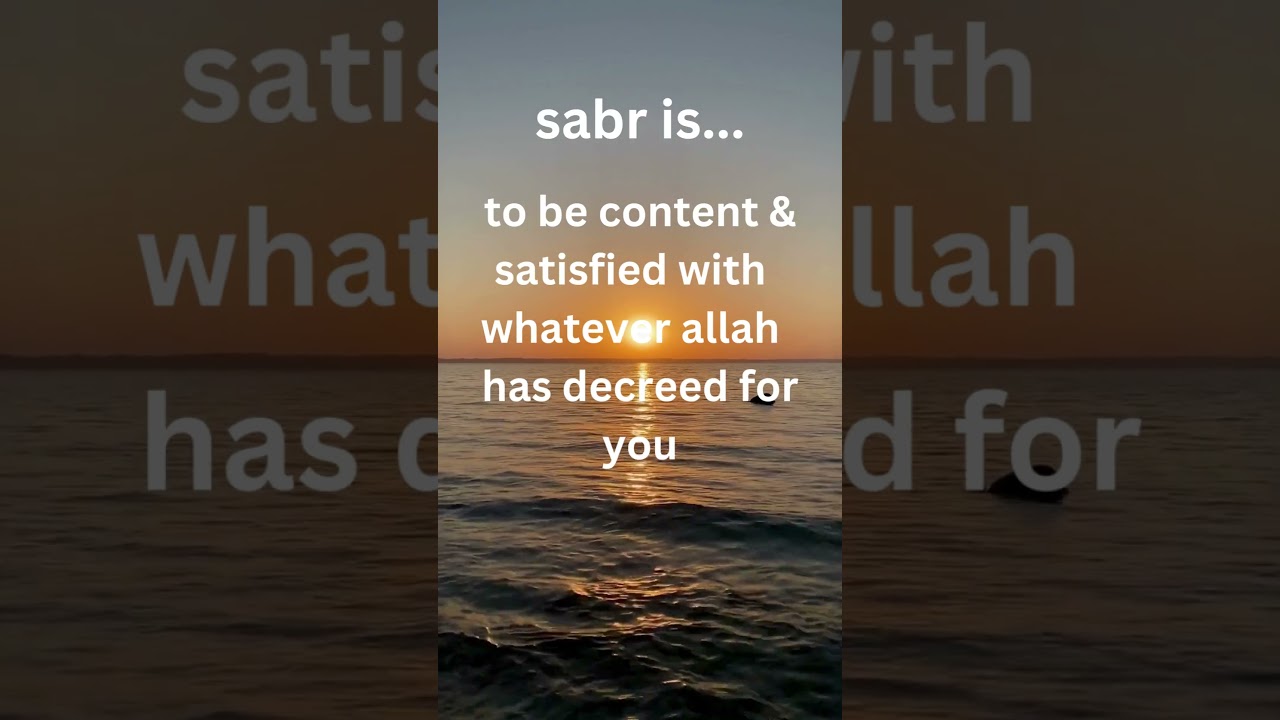 sabr is...
