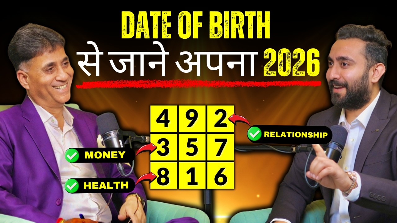 How To Make Your Birth Chart & Predict 2026 | EVERYTHING About Numerology | The DD Show - 69
