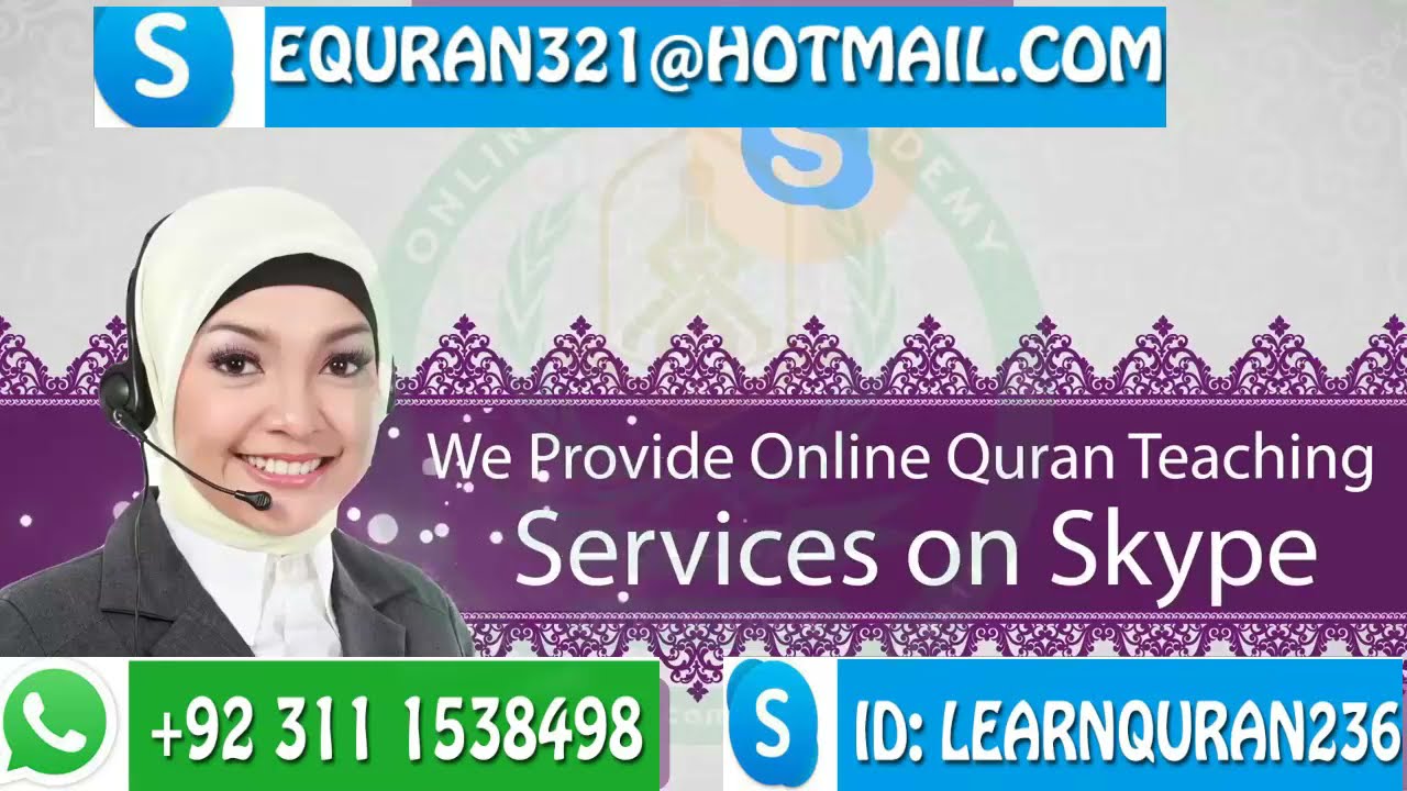 AL NOOR ONLINE QURAN ACADEMY (GET ONLINE QURAN CLASSES)