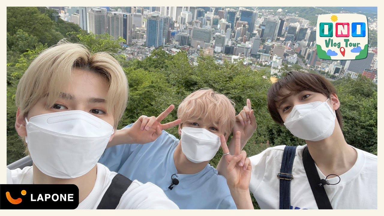 [INI Korea Vlog Tour] 〜南山タワー編〜