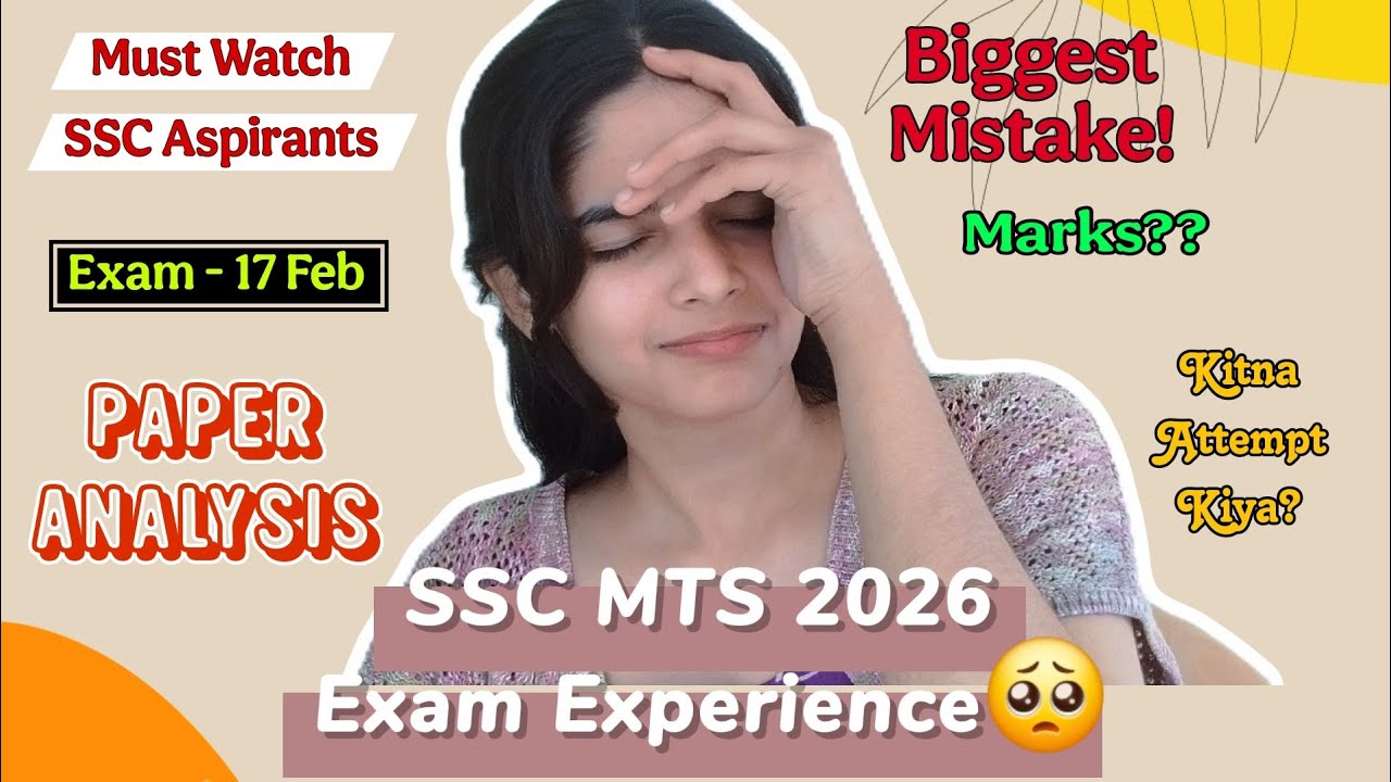 SSC MTS 17 Feb 1st Shift Analysis 🔥 | Easy or Tough? | My Real Experience😨