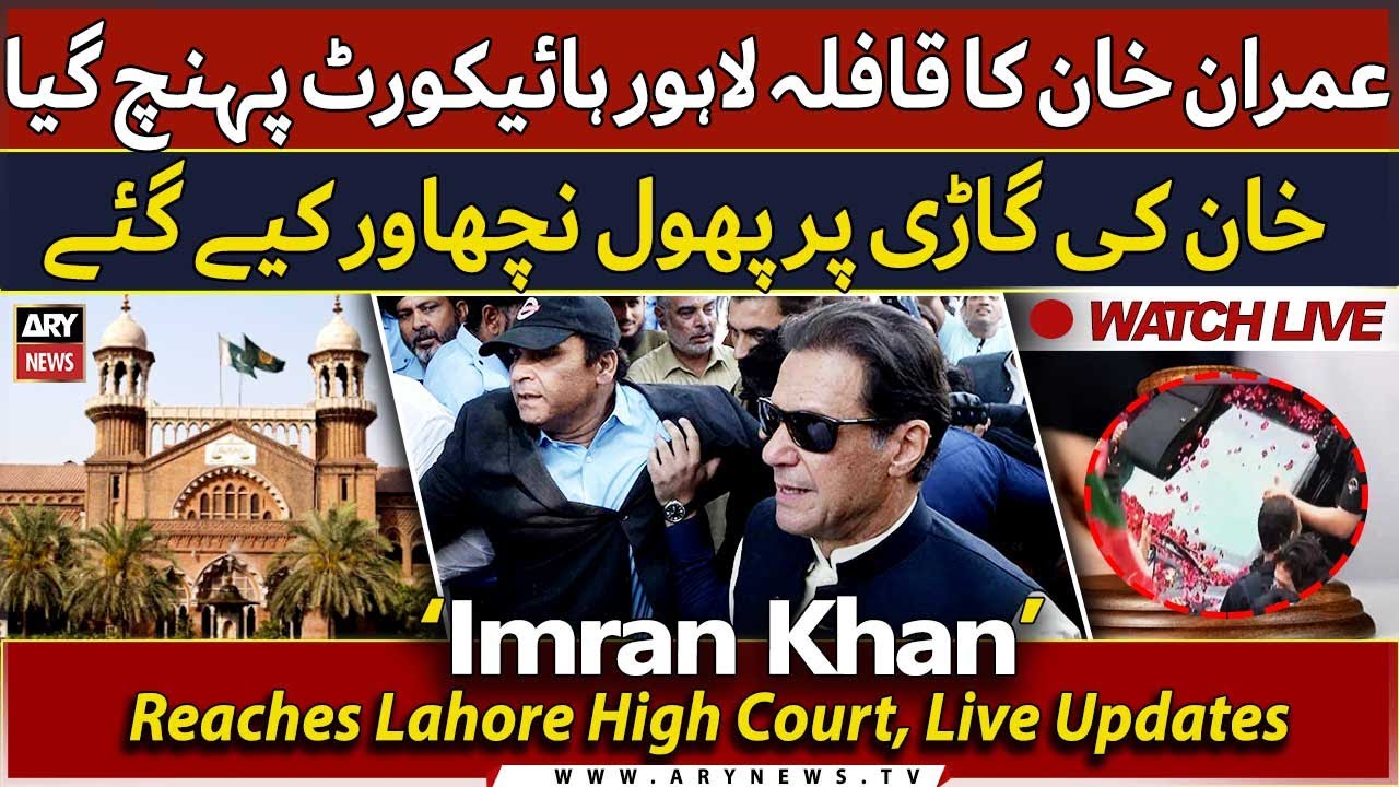 🔴LIVE | Imran Khan reaches Lahore High Court | Zaman Park | ARY News Live
