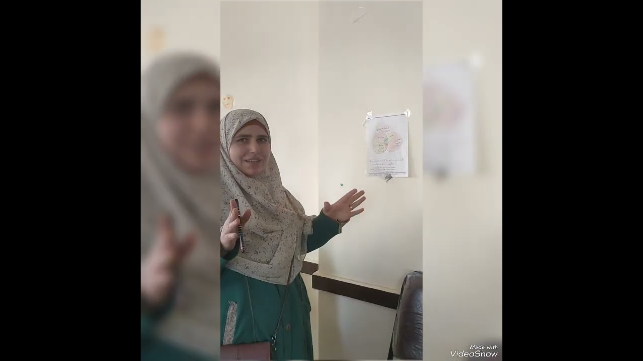 التأهيل التربوي للمعلمين الجدد  اليوم الأول