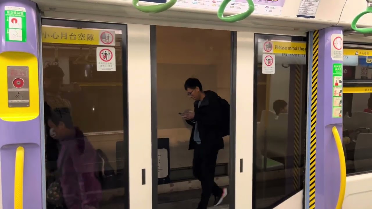 2024 年港鐵所有各種列車關門 HK MTR All Train Doors Closing