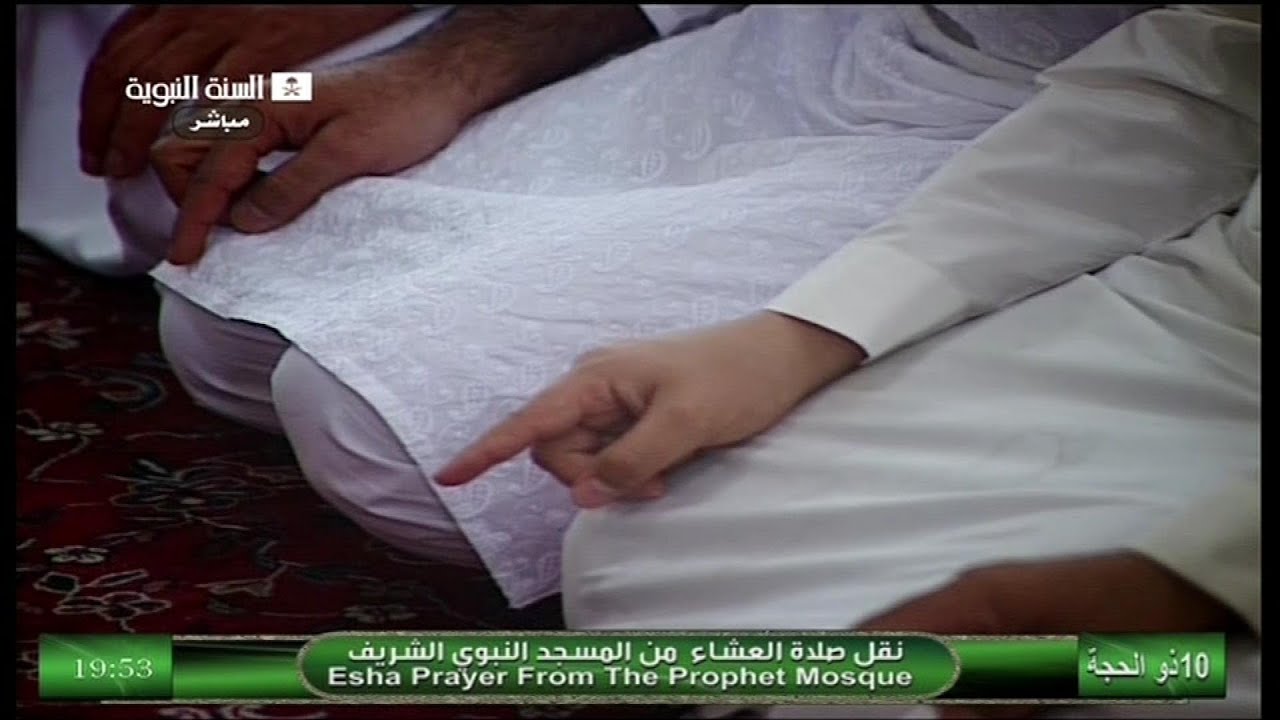 HD | 11th Dhul Hijjah 1434 Madeenah 'Isha led by Sheikh Hudhaify