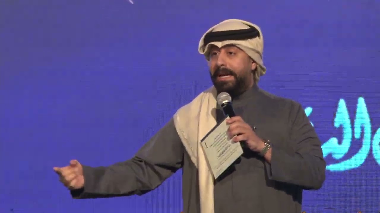 حفل البغلي 2024