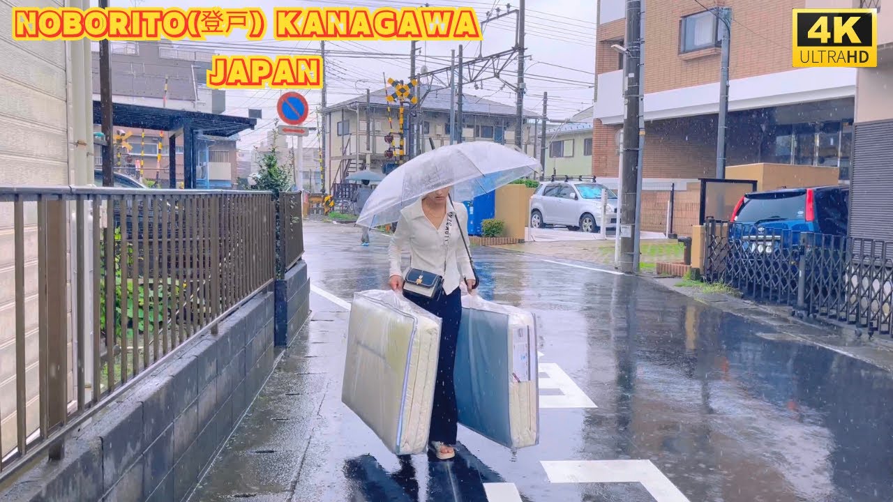 【4k hdr】 3 Hours Heavy Rain Walk in Noborito（登戸）Kanagawa Japan |  Relaxing Natural City ambience