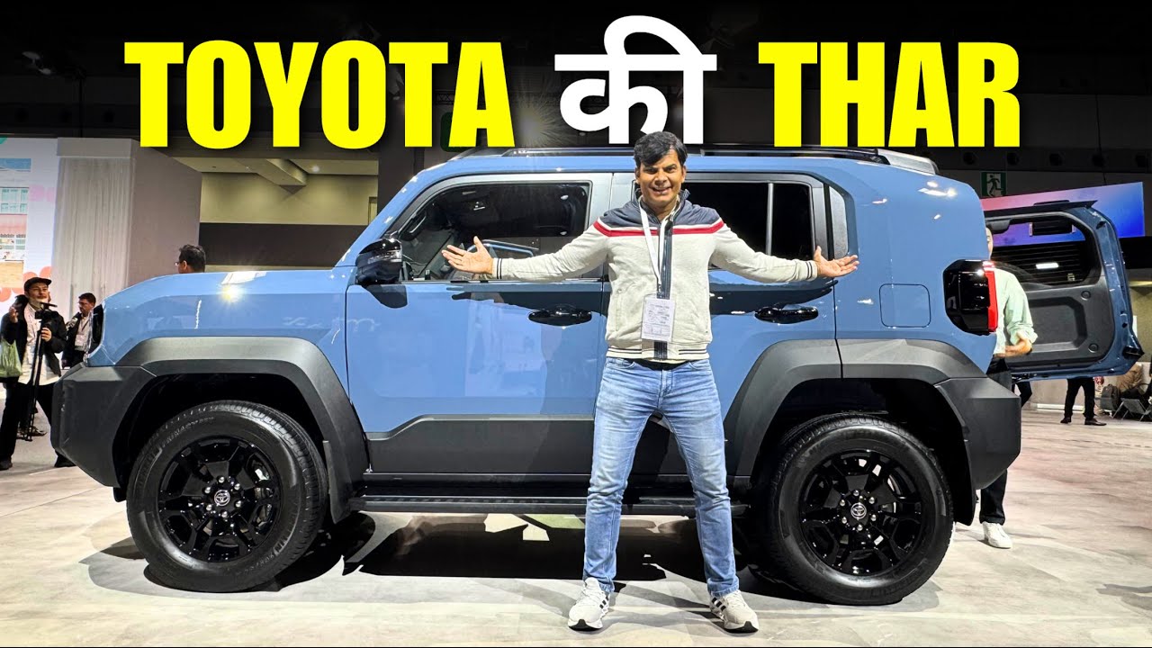 All-New Toyota Land Cruiser FJ 2025 First Look! 2028  में आ रही है India🔥✅ Thar Roxx से होगी टक्कर!