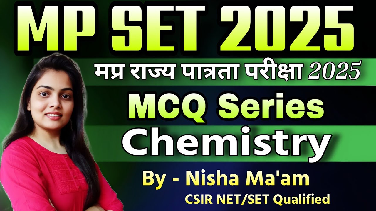 MP Set chemistry class | chemistry mp set MCQ series | mp set 2025