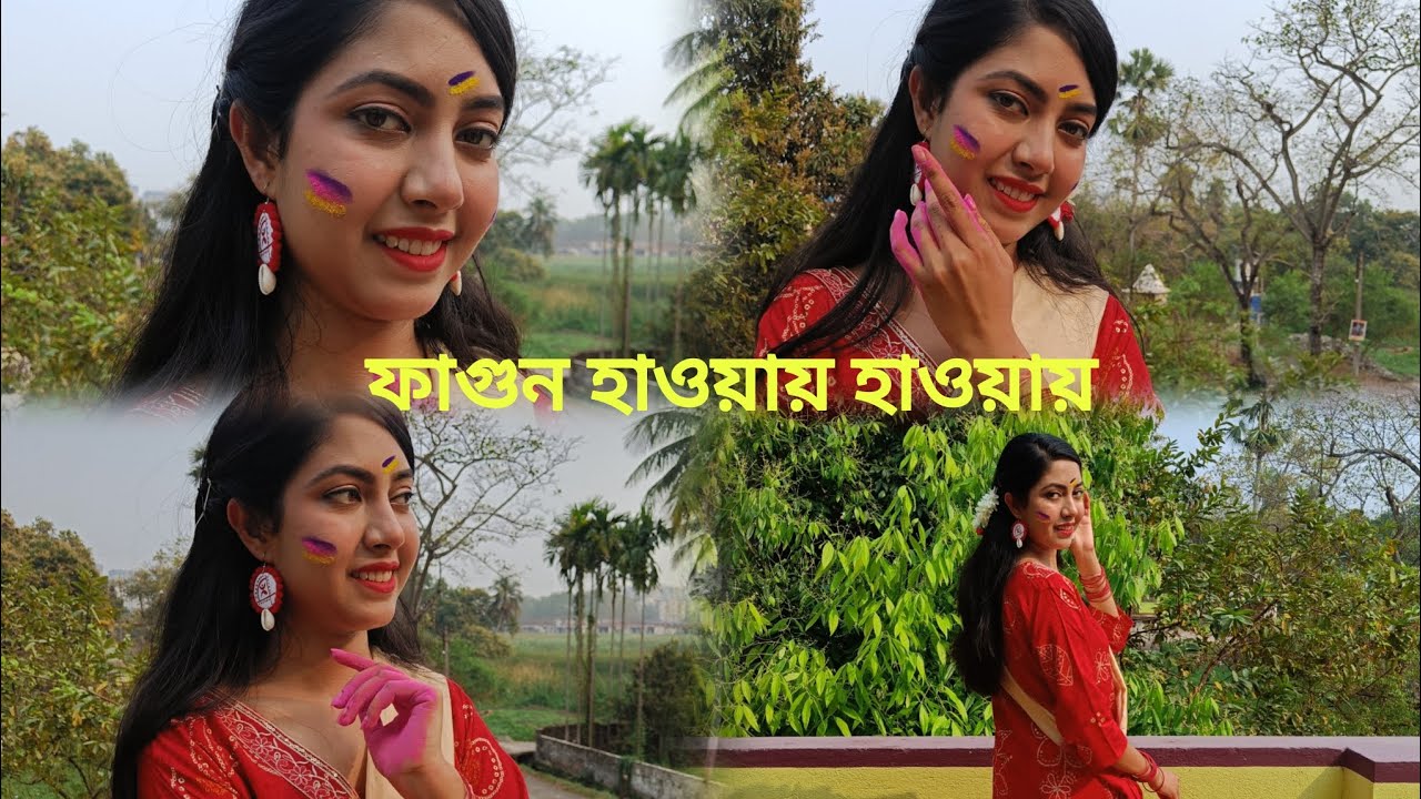 Fagun Haway Haway ( ফাগুন হাওয়ায় হাওয়ায়) | Dance cover | Bosonto Utsav 2026 | Arpita Nath