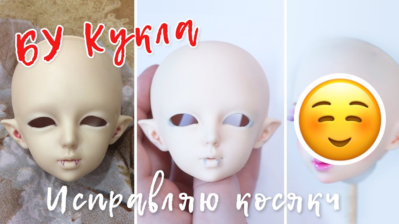[ BJD ] Сколько нужно попыток, чтобы расписать куклу minifee  Love 2015