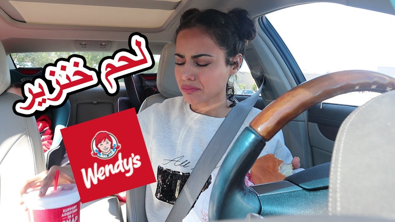 خليت اللي قدامي يحدد أكلي|LETTING THE PERSON IN FRONT OF ME DECIDE WHAT I EAT|