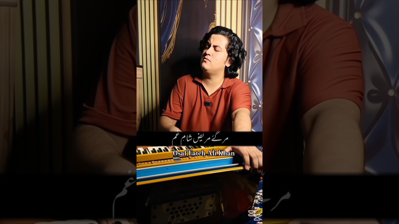 Mar Gaye Mareez E Shame Gham 💔 Viral Line By Osaf Fateh Ali Khan 