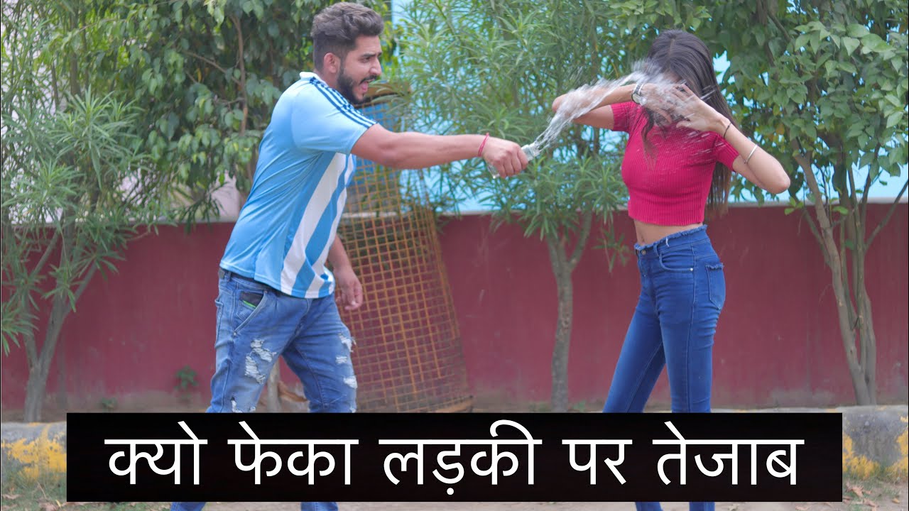 क्यो फेका लड़की पर तेजाब | Emotional Love Story || JATIN SHARMA