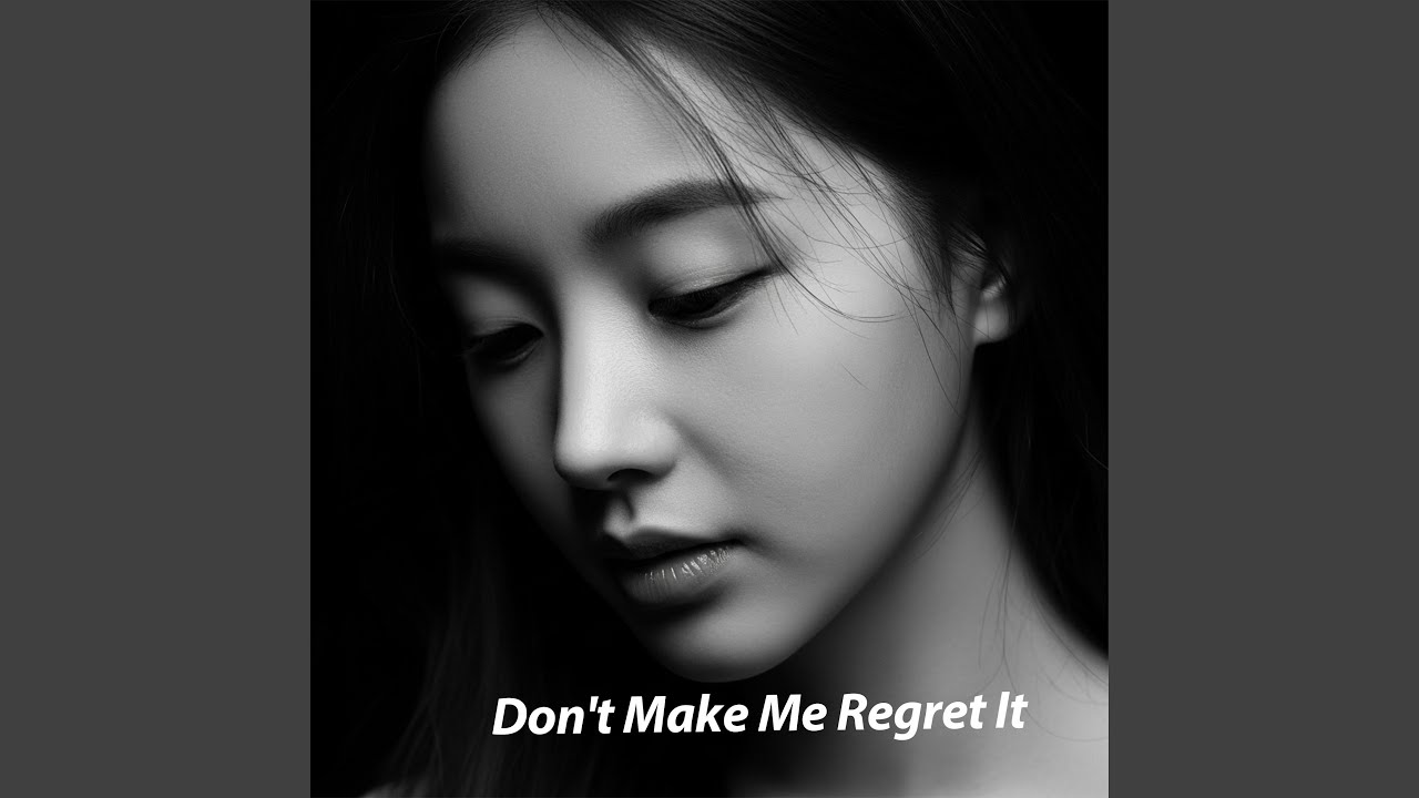 I Pretend I'm Okay