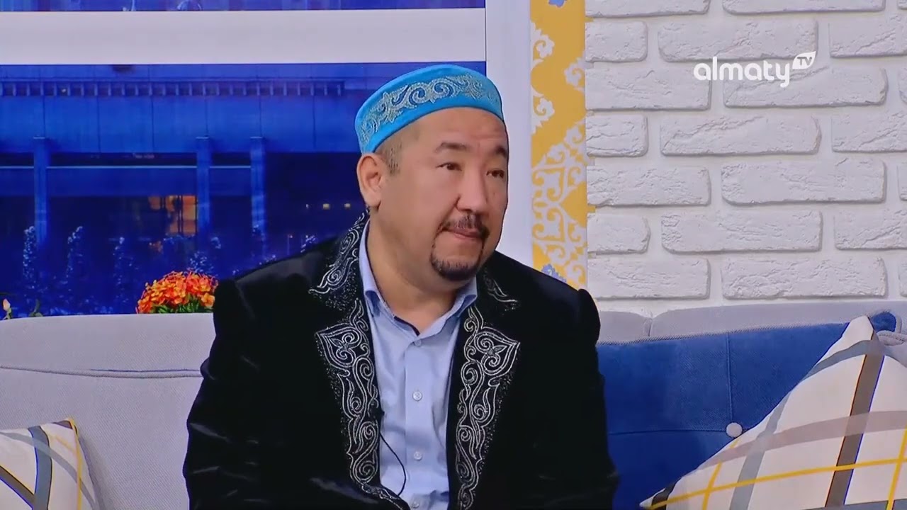 НУМЕРОЛОГИЯ / ПАЛ АШУ / СЮЦАЙ / ӘБЖАД / НҰРЛАН ИМАМ