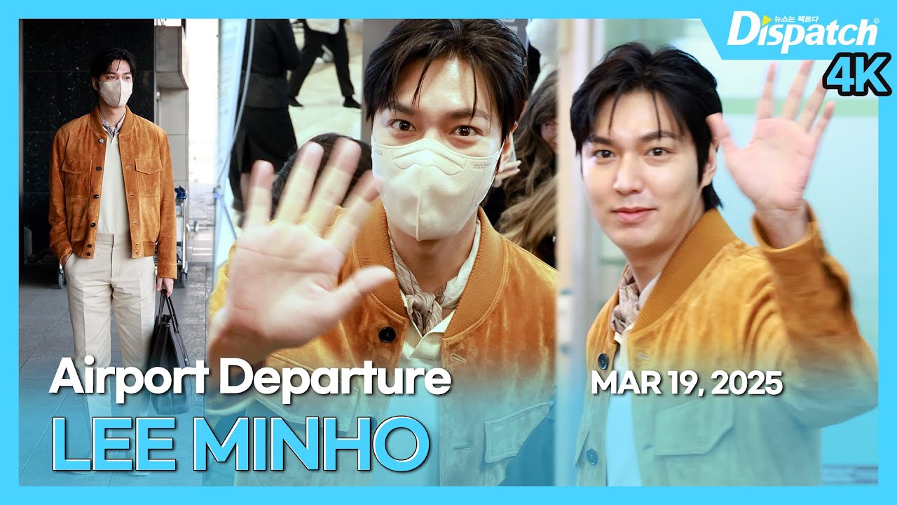 이민호, 