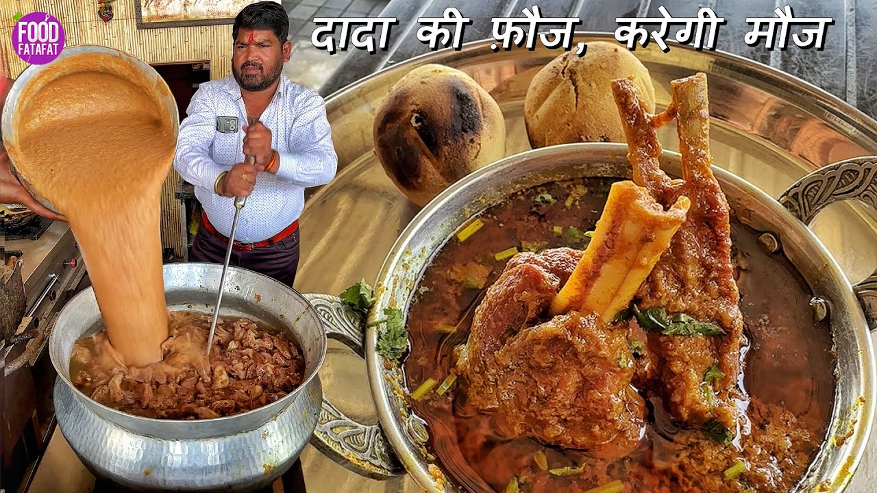 मटन की पूरी फ़ौज है इनके पास रोज़ ताज़ा काटते है और सामने बनाते है Dada Ki Fauj | Street Food India