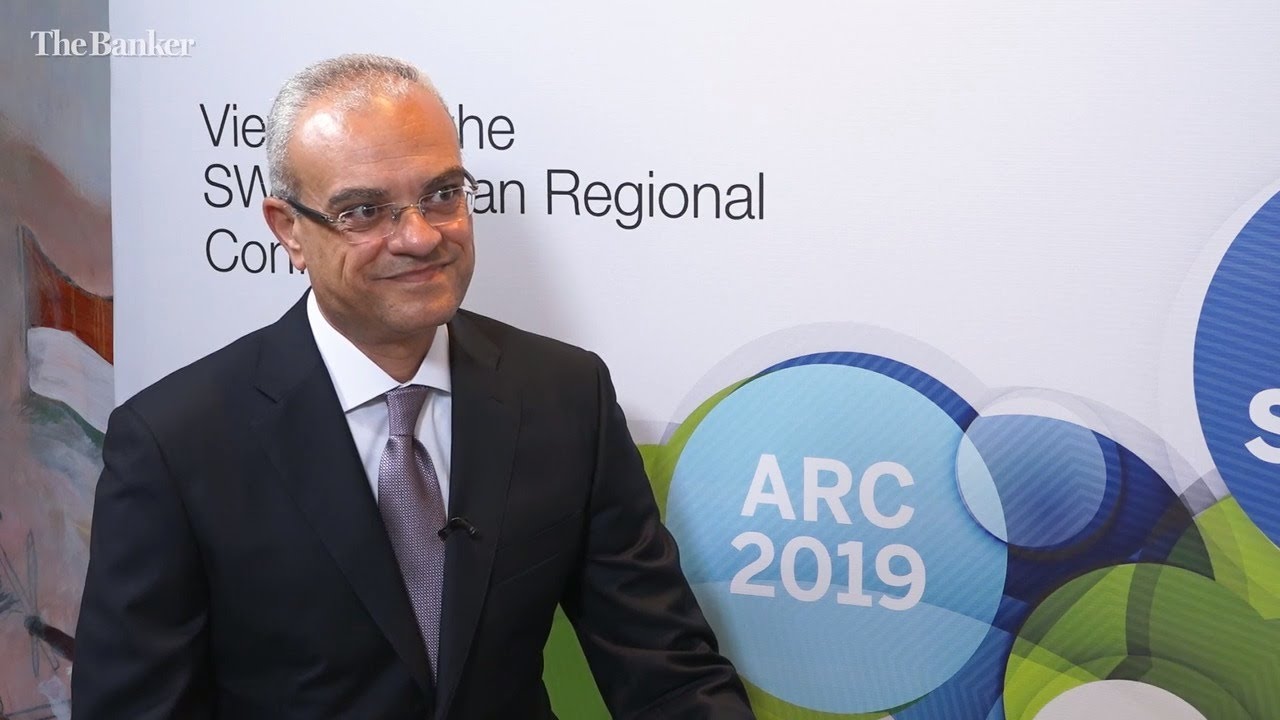 Aly Abdel Raouf, head of operations, QNB Alahli Egypt - View from ARC 2019