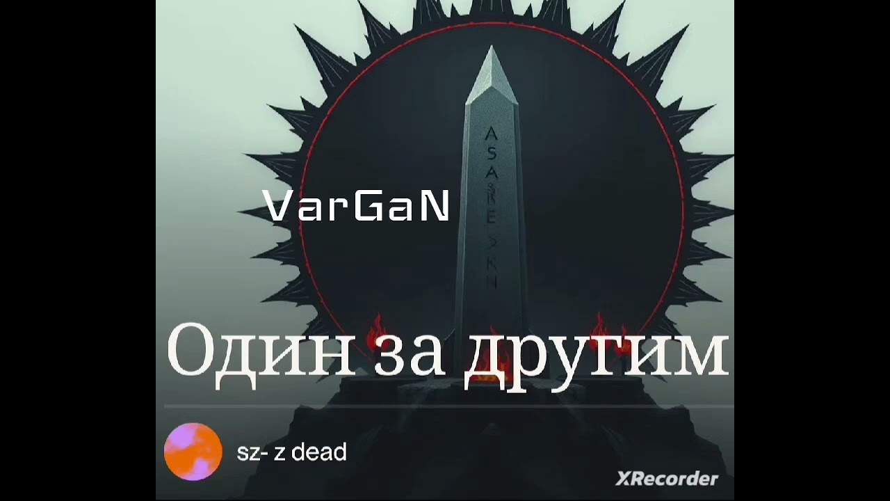 2 февраля 2026 г.