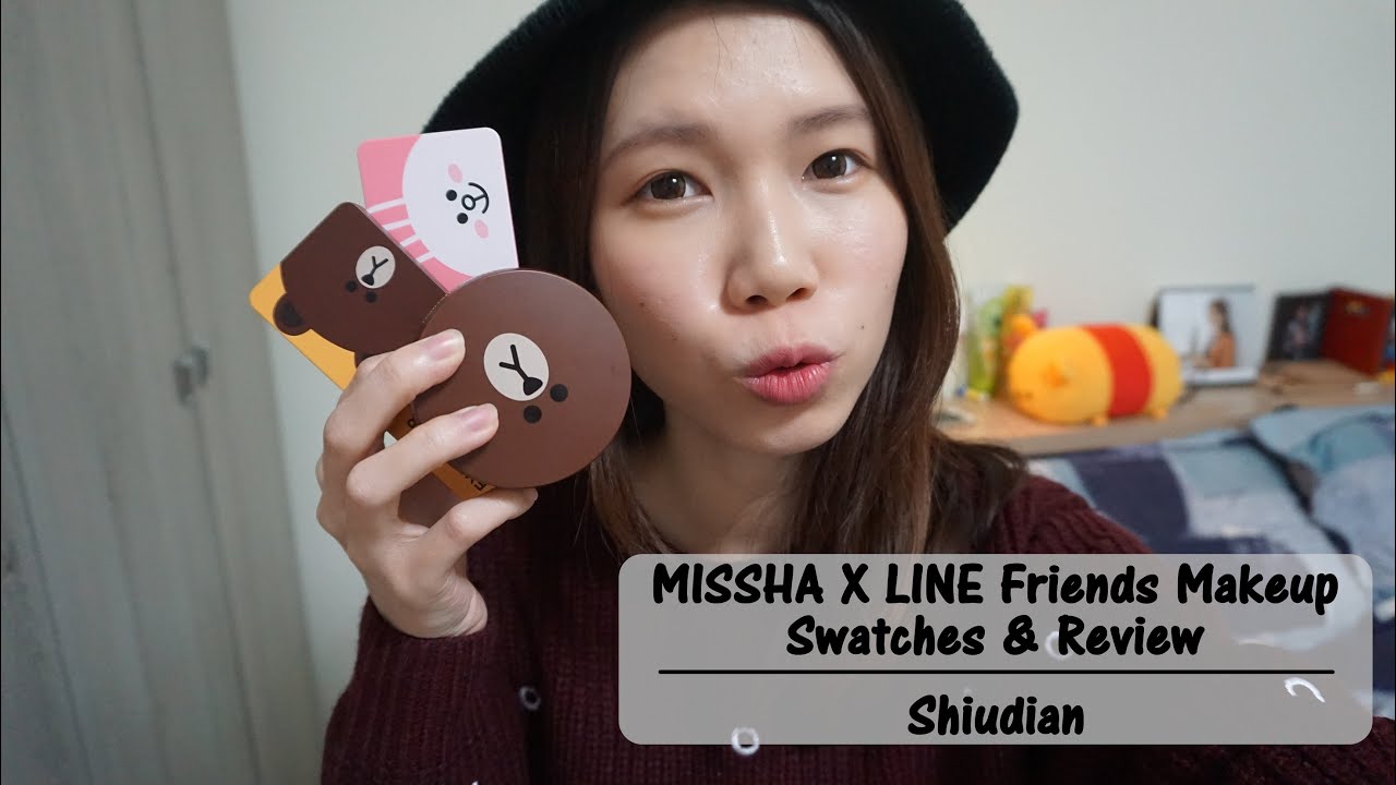 MISSHA X LINE Friends聯名氣墊粉餅/眼影心得&試色