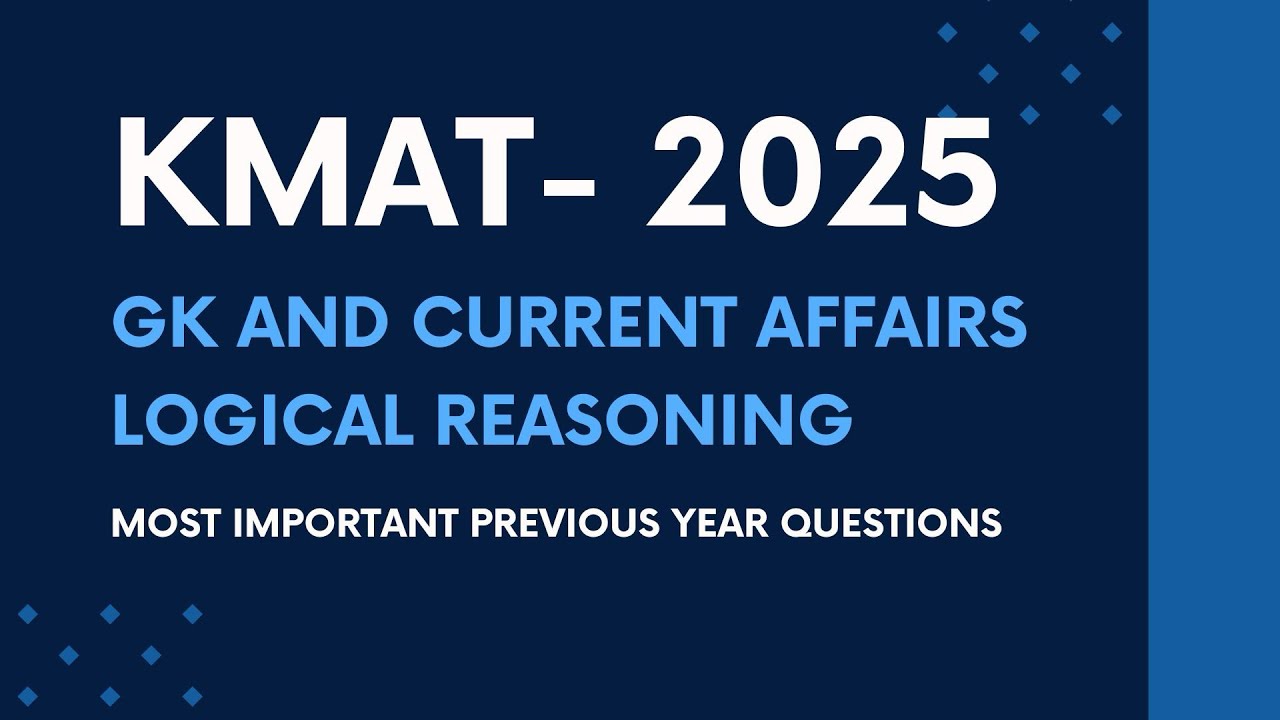 KMAT 2025 Previous year questions
